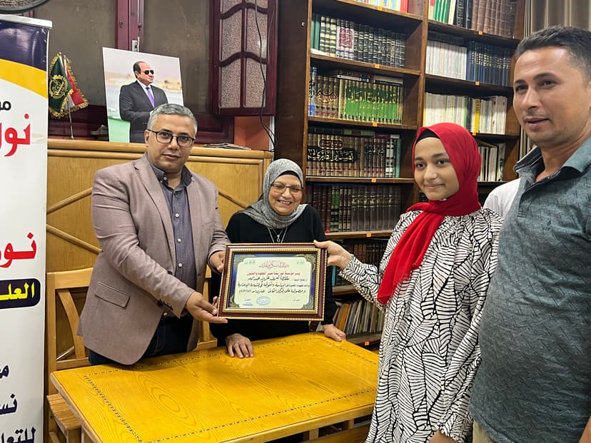 صورة من الألبوم