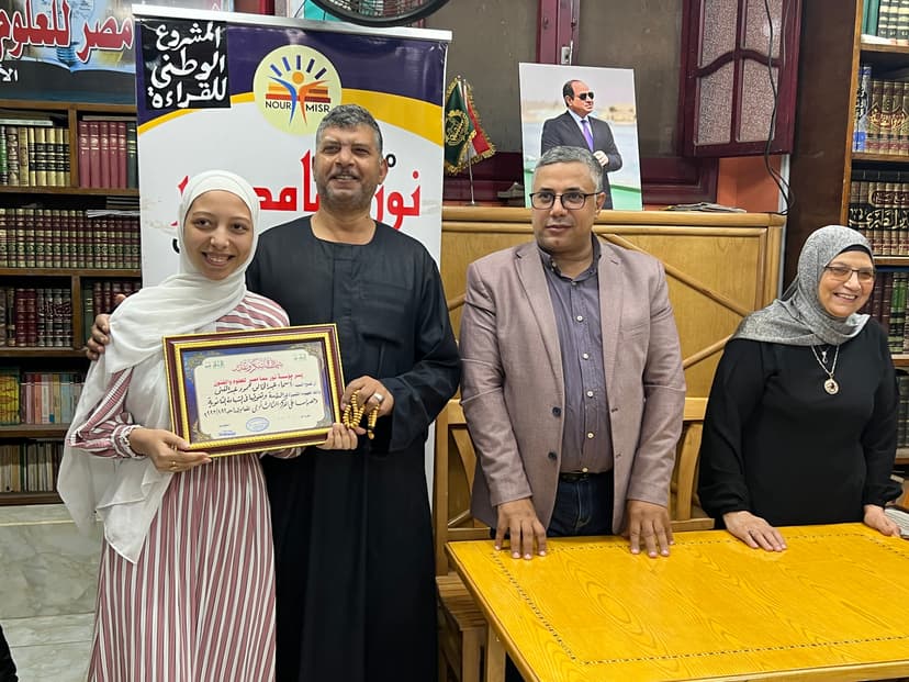 صورة من الألبوم
