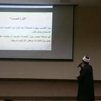 صورة من الألبوم