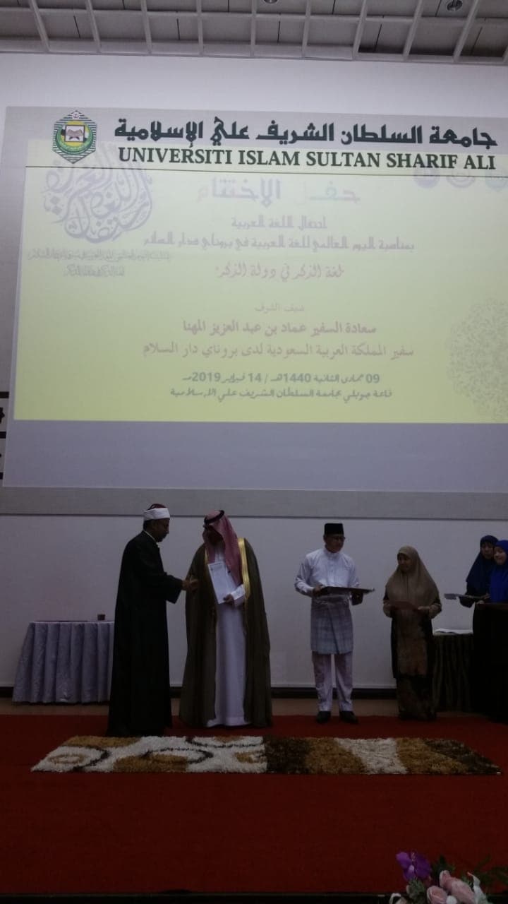 صورة من الألبوم