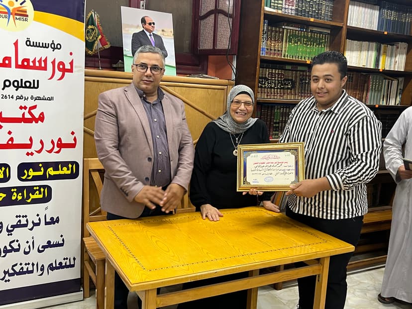 صورة من الألبوم