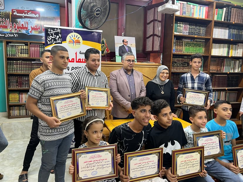 صورة من الألبوم