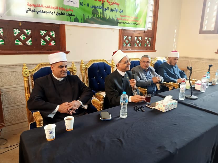 صورة من الألبوم