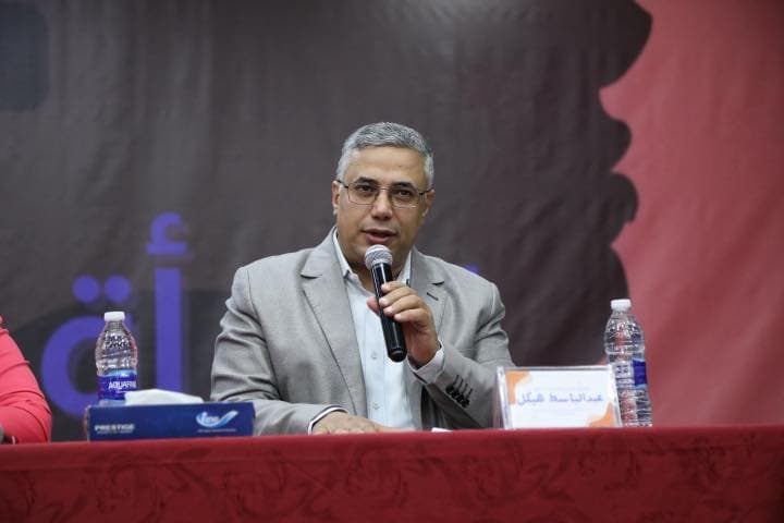 ندوة المرأة بين الشرائع