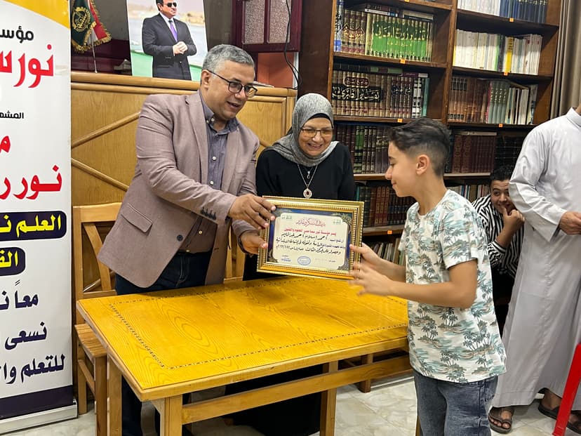 صورة من الألبوم
