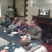 مؤتمر مؤمنون بلا حدود