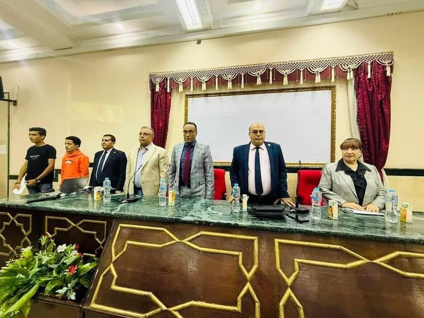 ندوة حب الوطن كلية اللغة العربية الأزهر