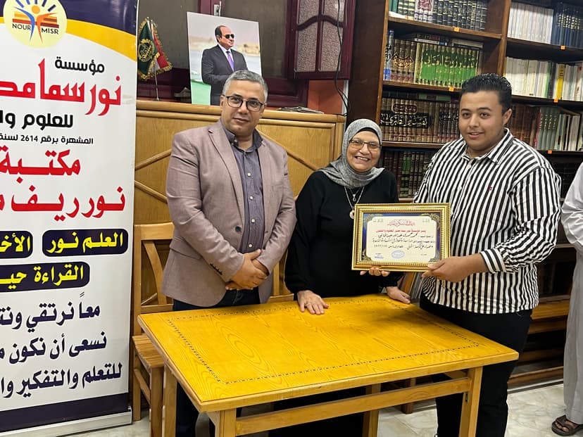 صورة من الألبوم