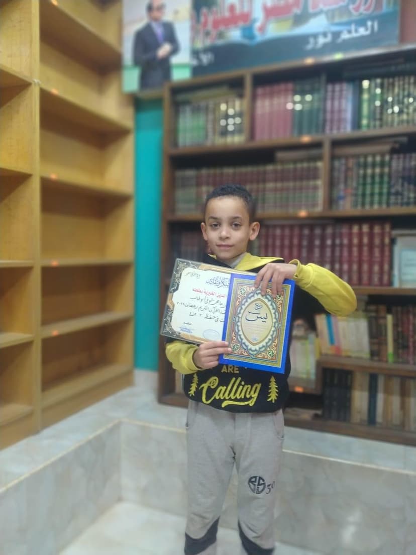 صورة من الألبوم