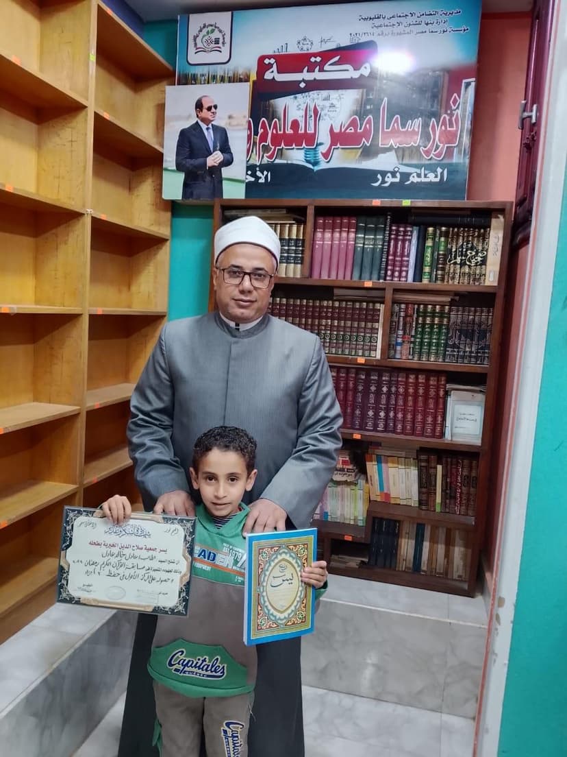 صورة من الألبوم