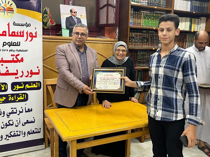 صورة من الألبوم