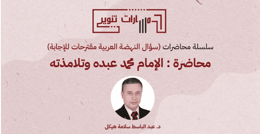 صورة من الألبوم