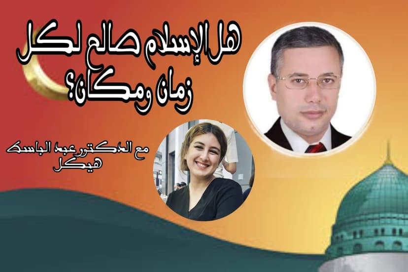 صورة من الألبوم