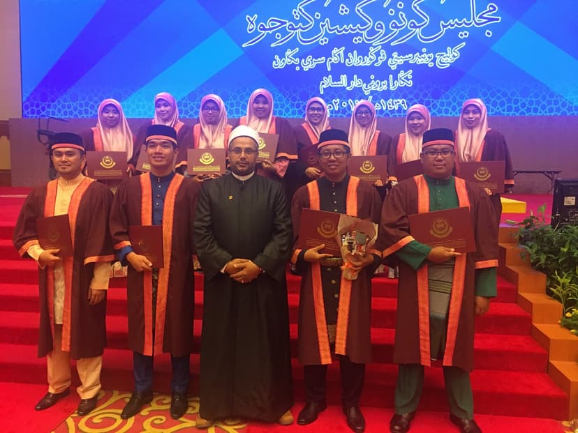 مع طلبة بروناي