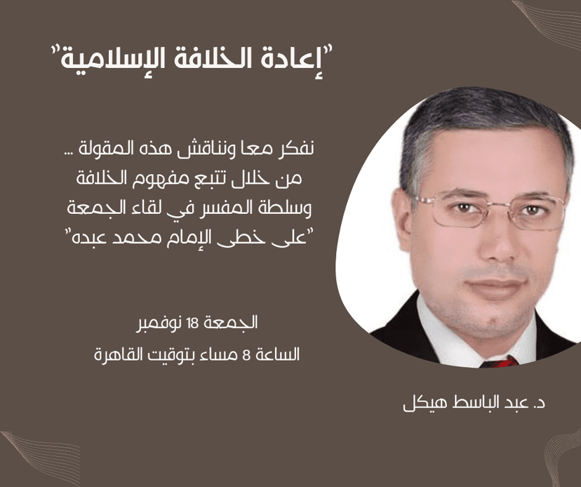 صورة من الألبوم