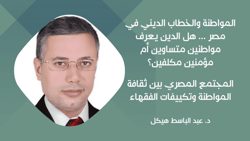 صورة من الألبوم